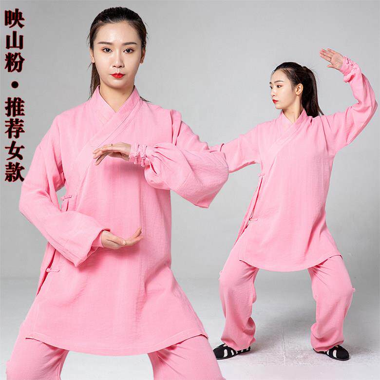 高档武当夏季亚麻太极服装服士女新款练功道袍道服男装武术表演服