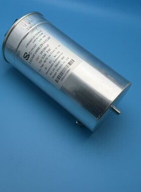 原装 FFC3SY 530-100 3*100UF 530VAC 胜业 116*240 电力电容器