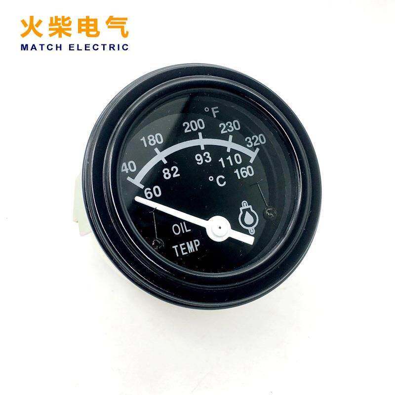 3015233油温表24V 60-160℃ 康明斯柴油发电机组配件