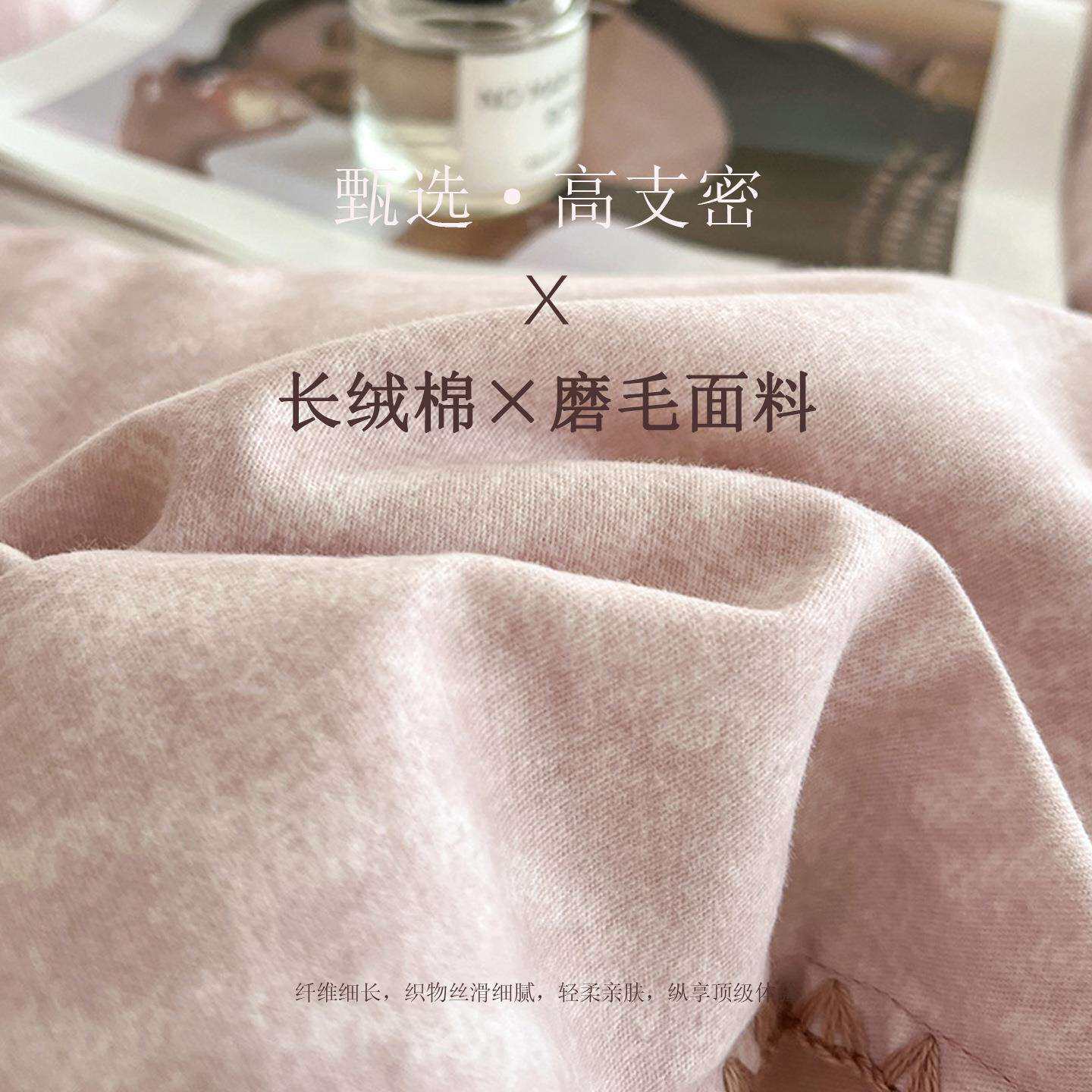 A类全棉磨毛床上四件套纯棉简约咖色条纹被套秋冬加厚床单三件套4