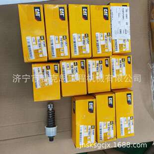 0561 济宁赛克思 7W0561 适用卡特D9R推土机3408发动机柱塞