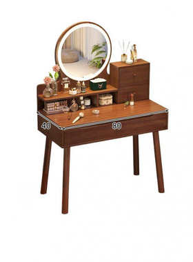 yhu梳妆台卧室现代简约小型化妆台新中式主卧双