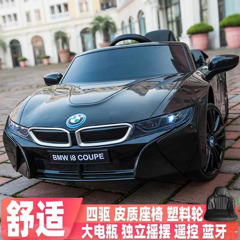 高档宝马童电动汽车轮宝宝玩具车可坐人大号儿婴四儿遥车控小孩童