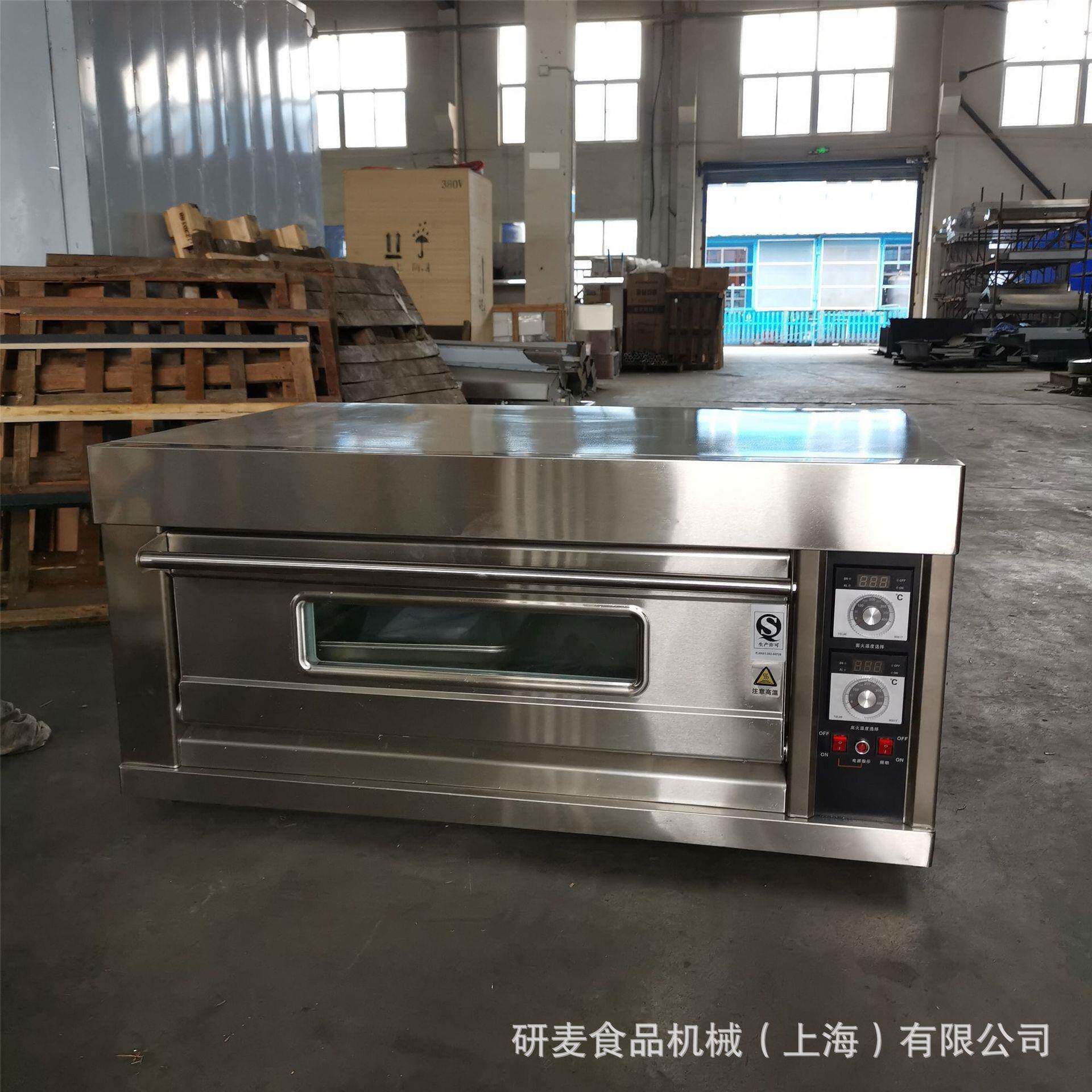 机ZZE小型盘商用家用烤片箱一层两220V电压械电脑版可选烤锅巴馍