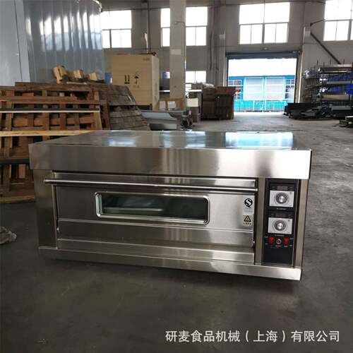 上海产一层两盘商用电烤箱面包蛋糕烤炉烤全鸡叫花鸡炉