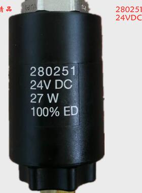 线圈280756 280251 280259 280151 280254 0769 280253 WK32G-NA5