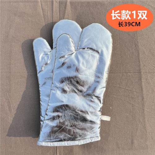 耐高温500度烘培蒸烤箱微波炉隔热加厚商用工业长款防烫厨房手套