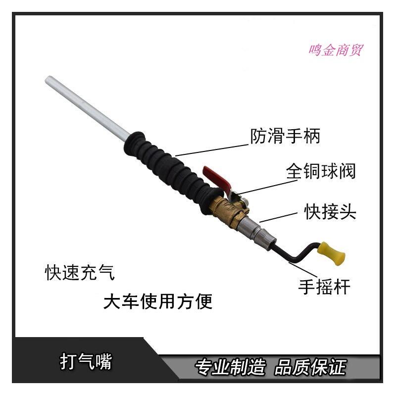 双头轮胎充气嘴汽车充气头加气嘴自行车摩托车气泵打气嘴压力表