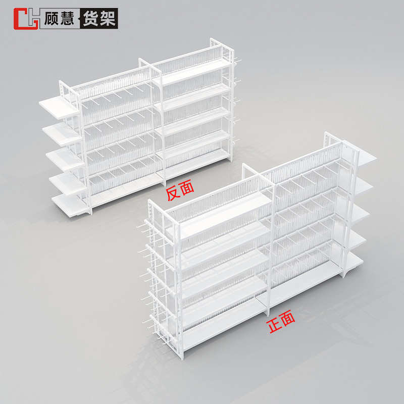 慧创优顾品货架挂钩款展示架配件精品店手机名中岛饰品双面白色