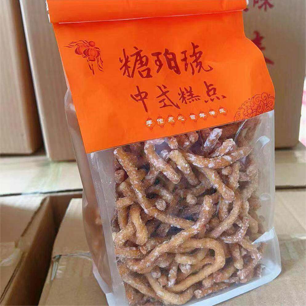 *徐州特产点心香甜糕点炒糖张木果京果金糖霜果棒芝麻条油炸姜丝
