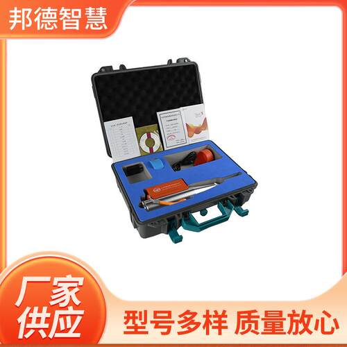 一体式数显回弹仪数显回弹仪混凝土强度检测仪混凝土强度检测