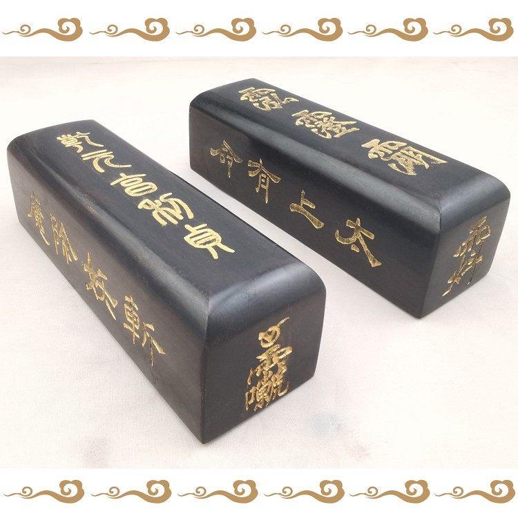 禅修法器紫薇讳三清讳令字符尺檀木惊堂木镇尺醒木焰口曼达盘法会
