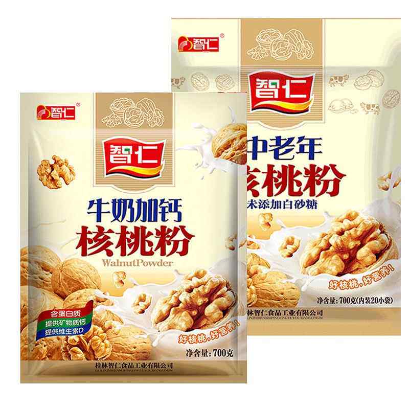 智仁牛奶加钙/中老年无加蔗糖核桃粉700g小袋装营养早餐冲饮即食