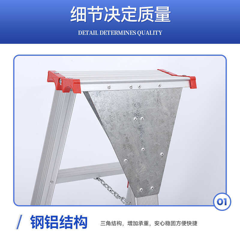 铝合金园林梯批发修剪果园梯家用果园采摘农艺加厚三条腿梯子,居家日用,家用梯,淘宝优惠券,粉丝福利购,淘宝优惠卷