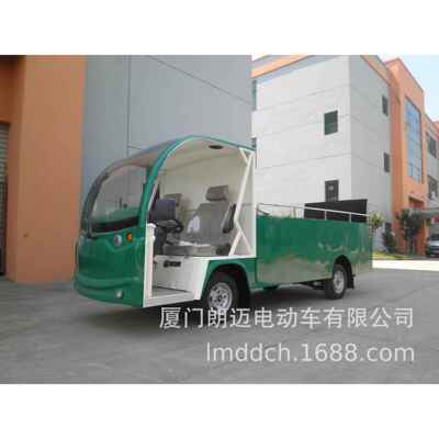 朗迈电动保洁车园林绿地日常养护清运车2座电动八桶环卫车