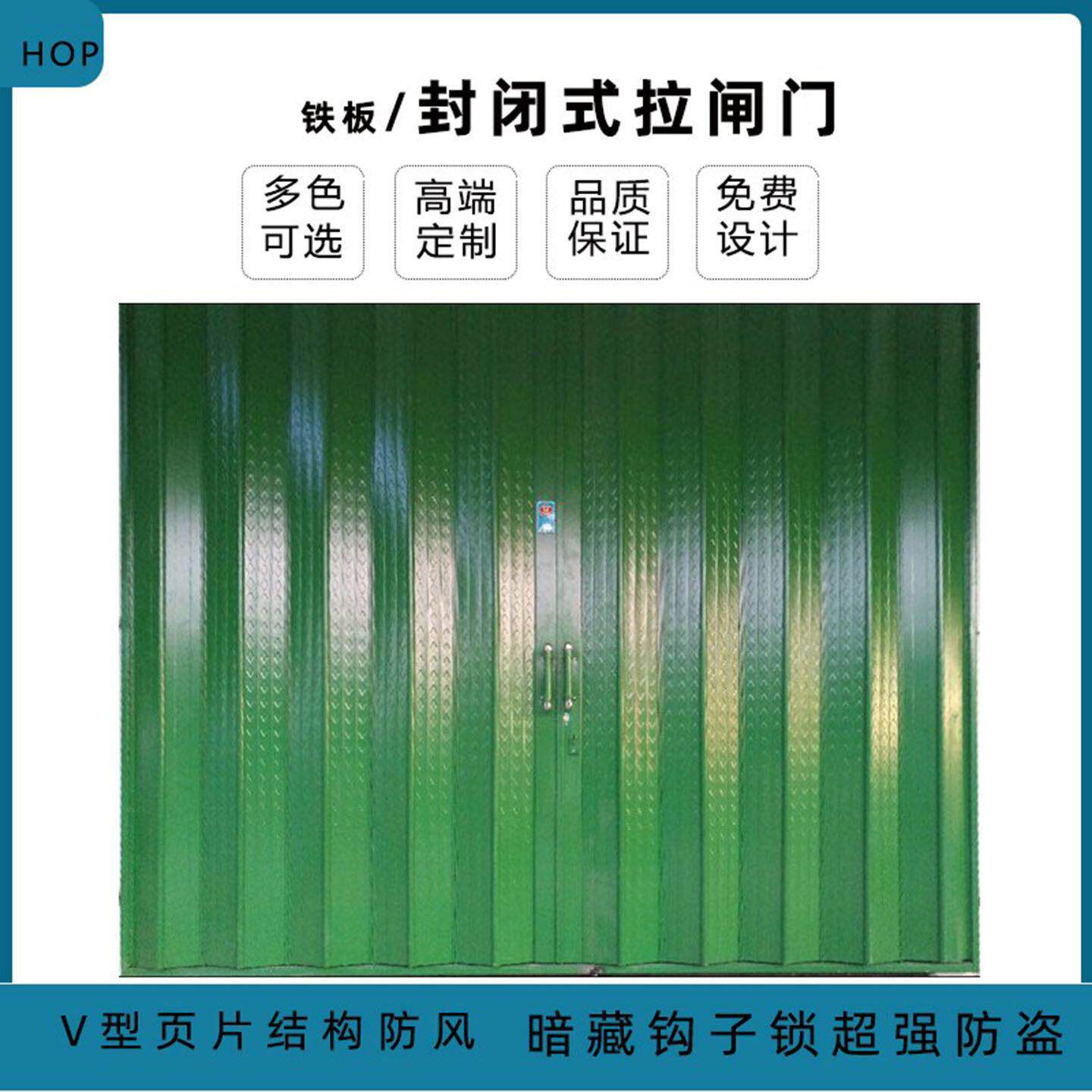 推拉门铁商铺防盗伸缩吊轮移动门铝合金车库门拉扎门不锈钢拉闸门