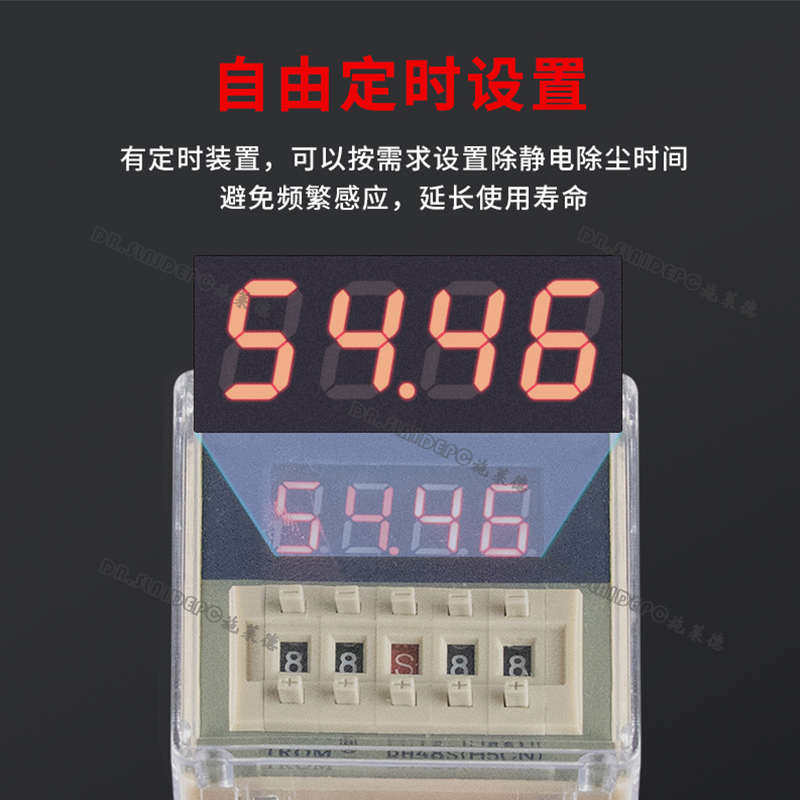 除静电除尘箱自动感应除尘器工业静电消除器带吸尘除尘器施莱德,标准件/零部件/工业耗材,静电发生器,淘宝优惠券,粉丝福利购,淘宝优惠卷