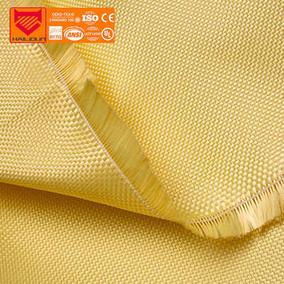 芳纶防弹面料芳纶1414长丝纤维布 高强高模凯夫拉防弹布