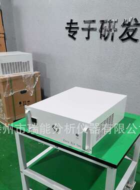 在线零气发生器 固定污染源VOCS在线非甲烷连续监测系统配套用