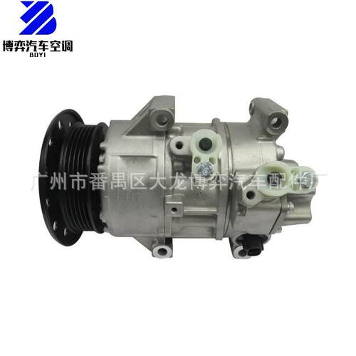 AC Compressor 8831005101 8831005100 8831005101 4472600191