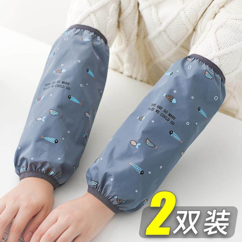 上班防脏护袖袖套男工作防水防油套袖女秋冬长款厨房专用劳保袖头