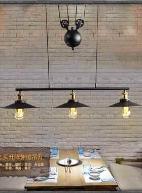 美式工业风oHUA-D022ft铁l三头餐厅复艺古台球室酒吧餐桌滑轮升降