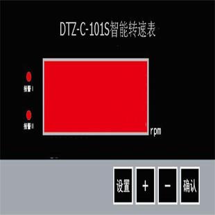 价可议 转速表型号 DTZ 101s库号：M269389 JJJ1