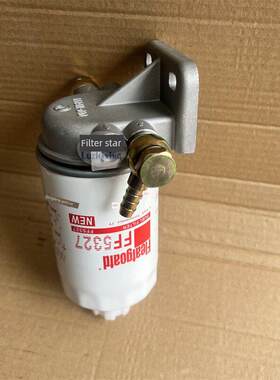 安装改装卡车柴油滤清器油水分离器Ff5327滤芯组件1119g-030柴油