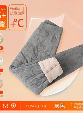 儿童高领保暖衣冬季儿童保暖内胆校服宝宝大童园服童女抓绒衣棉服