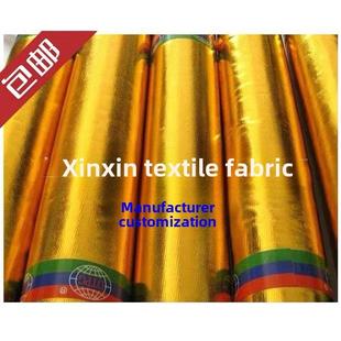 采购产品烫金布，柱子包裹，金皱布，红色婚礼树包裹布，节日舞台