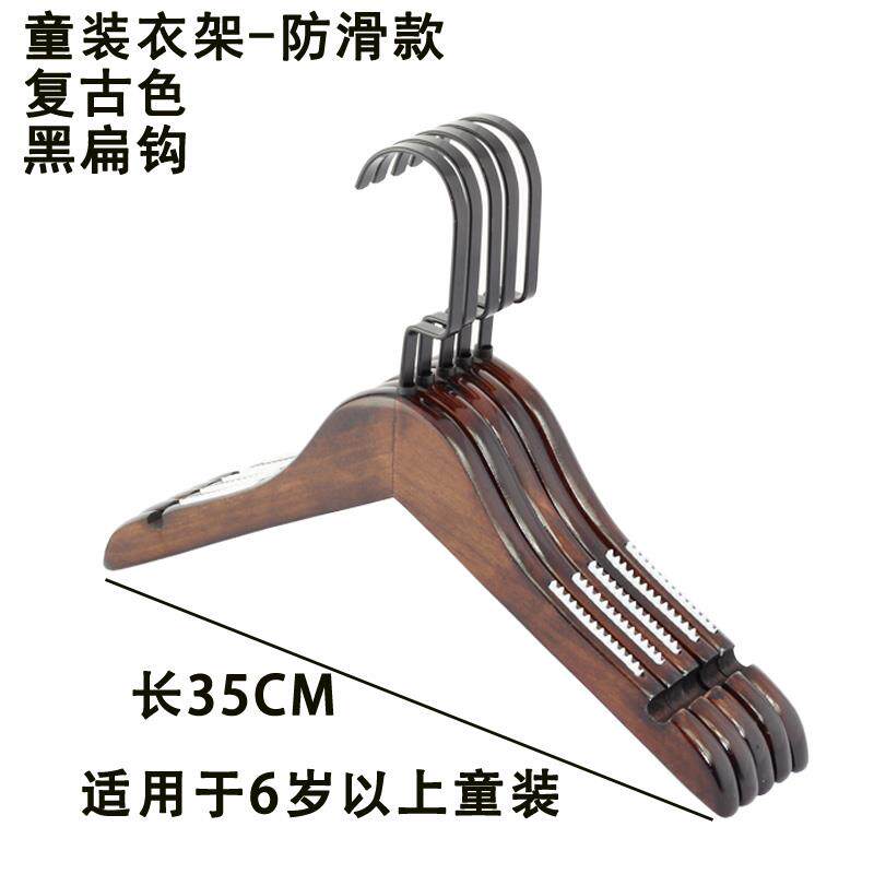 高档复实木衣架批男发女装童古装木质防滑衣架衣服装店木架裤夹