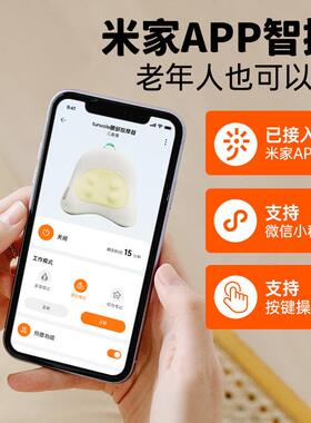 新款唯乐已接入家兔a按pp腰部按摩器颈椎背部米摩仪按摩靠垫生日