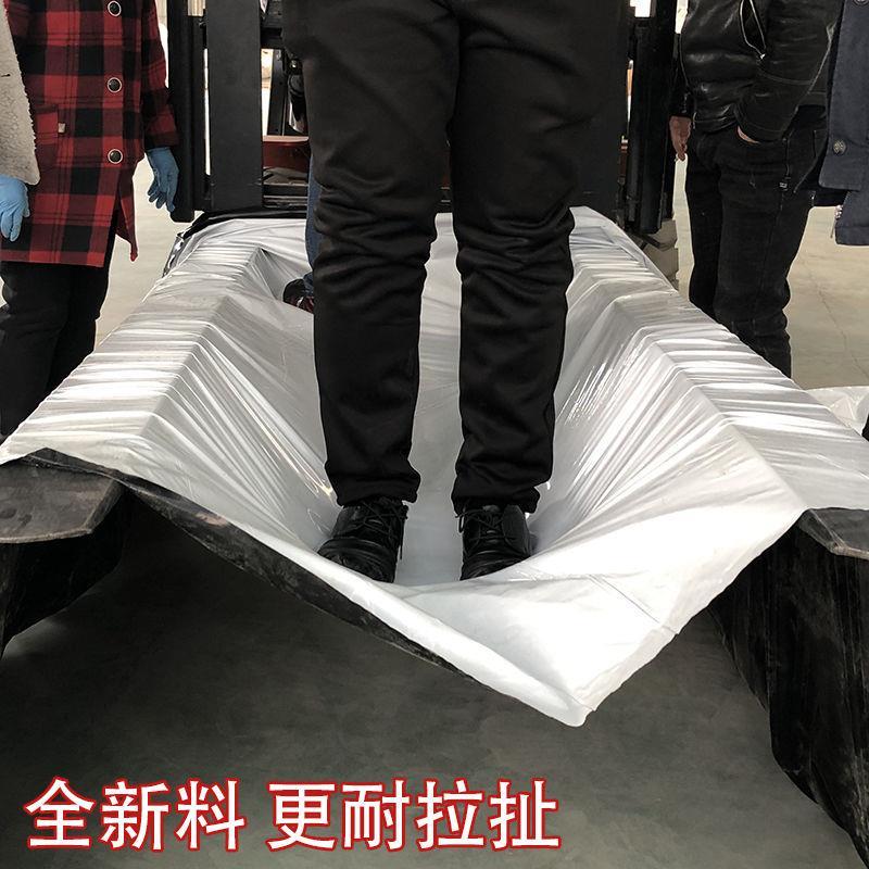 防晒大棚塑料布大棚家用遮阳黑白加厚种菜养殖鸡棚塑料布养遮盖膜