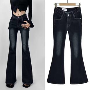 Elastic deep blue jeans for women, slim high waist, long