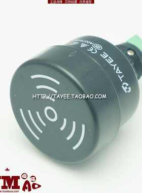 天逸22mm蜂鸣器24v报警器JD503-F0210讯响器tayee 220v连续间断