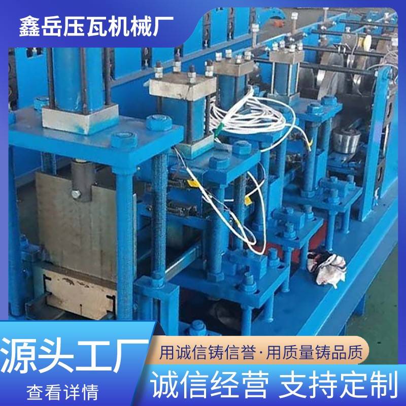 供应M型光伏水槽机太阳能水槽成型设备W型槽板冷弯机