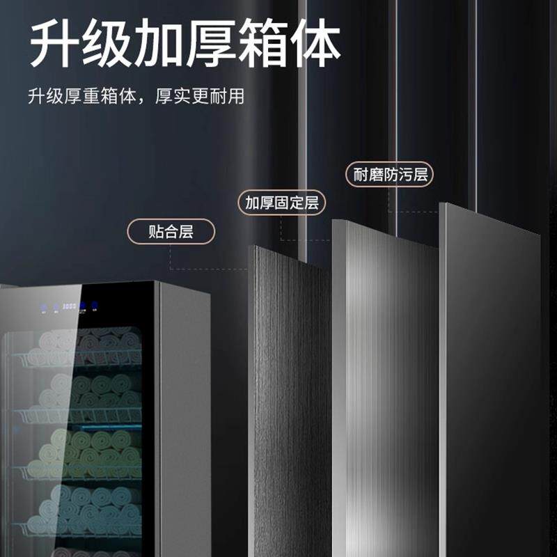 毛巾柜美容毛工消毒柜衣巾物具烘干院紫外线商用立式拖鞋衣服家用