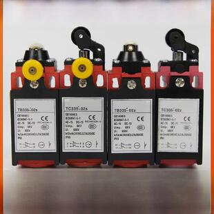 02S TC335 适用华升富士达电梯扶梯开关TB335 02Z
