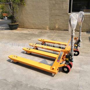 3吨海密液压搬运车手动叉车手动搬运托盘车地牛液压叉车