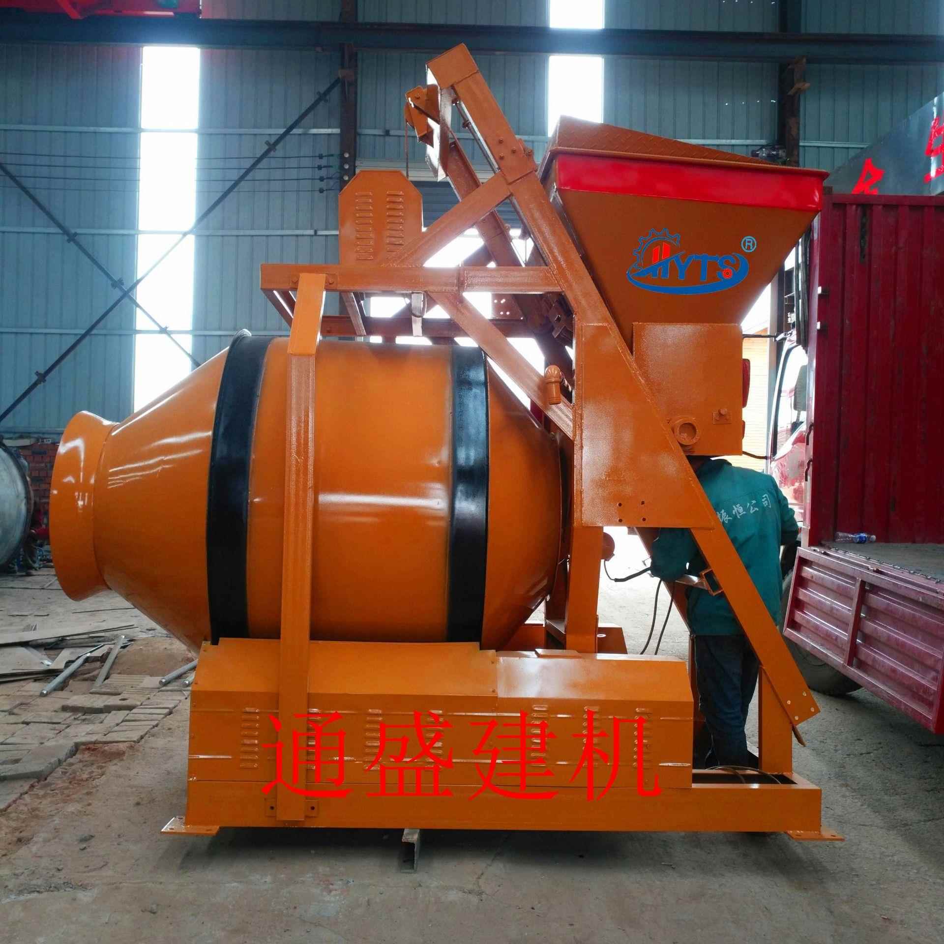 厂162家直销全爬搅拌机滚筒擦搅拌机ZMJ750型混凝土式搅拌摩机