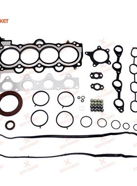 G4FA瑞纳伽马K220910-2BG02发动机大修包气门室盖垫曲轴油封