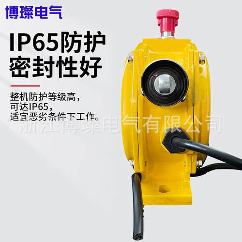 高强度特惠加厚铝合金双向平衡拉绳开关HFKLT2-II YHKLT2XLL-II