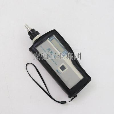 安铂工业测振仪VM9501/9502/VM9070高灵敏探头检测振动仪点检仪