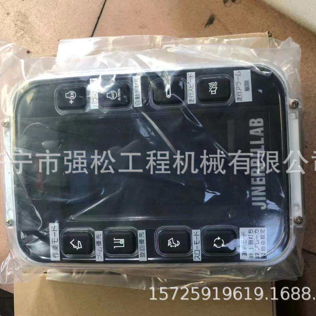 320B显示屏 总成 挖掘机驾驶室电脑版线束