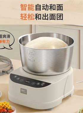 利仁HM-D5J0PJC36和面机S家用揉面机厨师机搅面机发面醒机面机搅