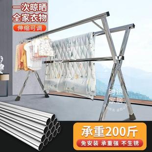 带滑轮家用加厚方管单杆双杆阳台伸缩挂晒宜思 折叠晾衣架落地立式