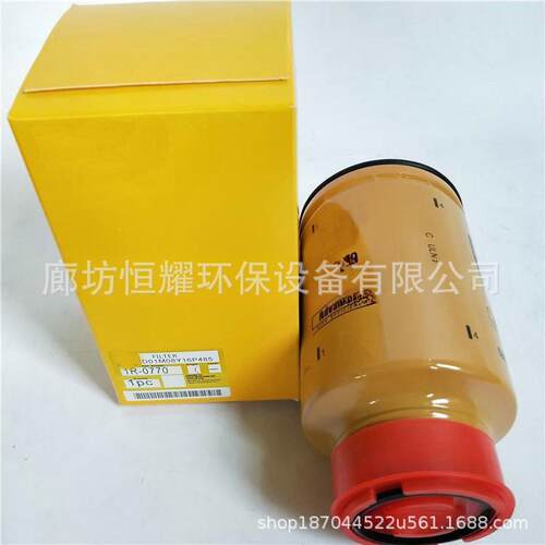 326-1642 挖掘机柴油滤芯1R-0769 326-1642 BF9811-SP柴油滤清器