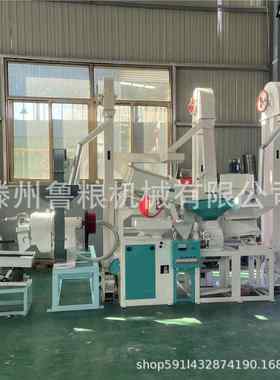 组合碾机米 大米加工设备脱619皮抛光大套米分级成设备
