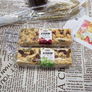 Kouchi苗族坚果沙奇马满足饥饿时刻沙奇马500g软糯蛋糕小吃多省-H