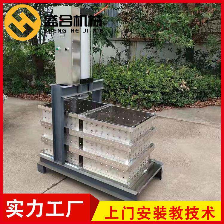 自动豆腐串花干机器全自动豆腐干机豆制品厂房规划大豆